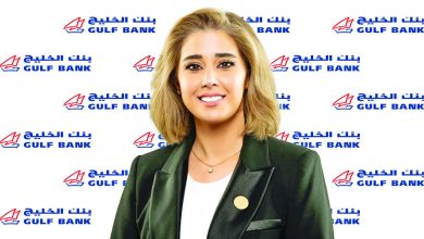 صورة بنك الخليج يطلق فيديو تعريفياً لتعزيز ثقافة الأمن السيبراني