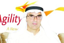 صورة «اجيليتي» الكويتية تحقق 28.8 مليون دينار أرباحاً صافية في النصف الأول